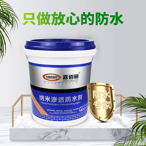 廣東隔熱防水涂料行業(yè)翹楚 北海工廠立足品質(zhì)，打造綠色建材新典范