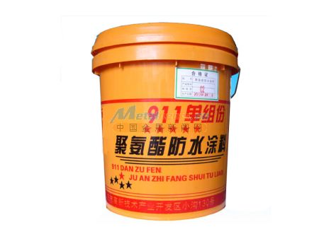 道橋專用防水涂料生產 山東高品質防水涂料制造的行業標桿